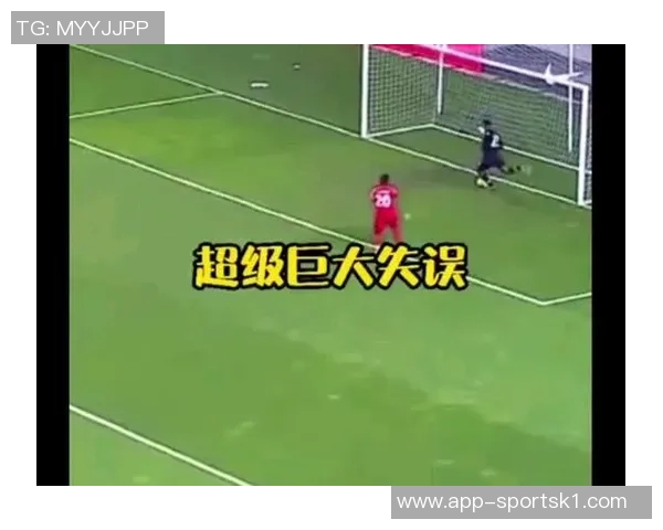 町田队长开场32秒惊天乌龙回传球直接入网引发全场哗然